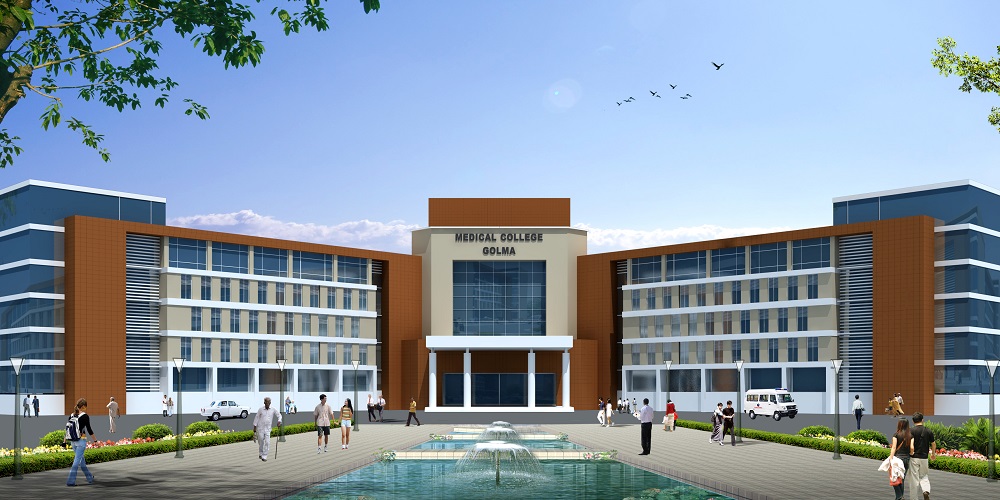 Medical College and Hospital, Golma, Bihar